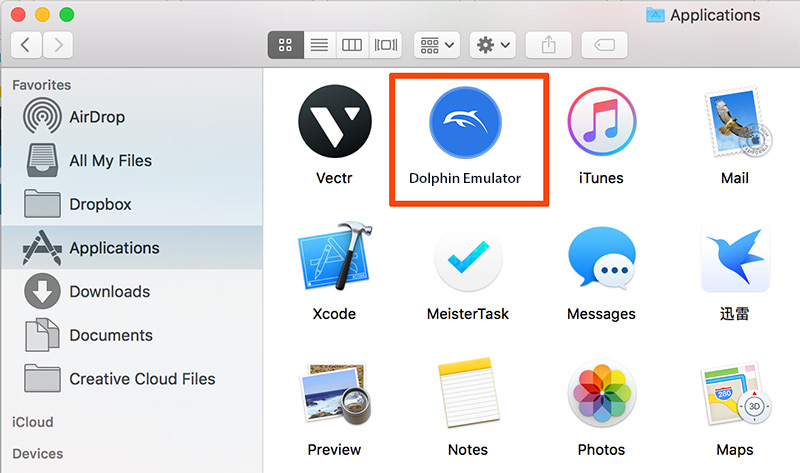 doplhin emulator mac update